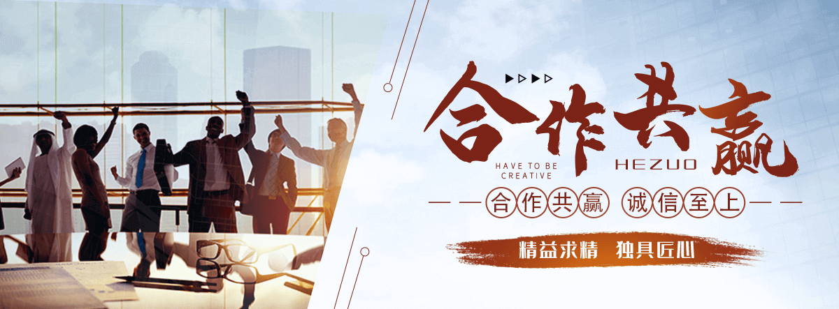 唐河连栋温室大棚